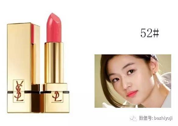 网红化妆品一年赚多少钱,网红化妆品产品大吐槽