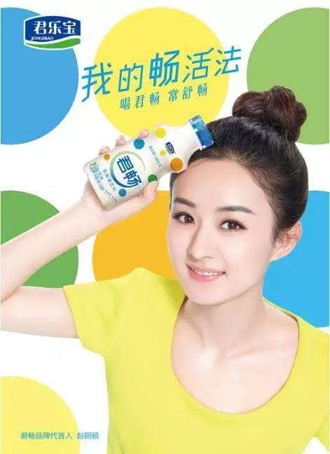 康师傅饮品四大新品,康师傅饮料最新消息