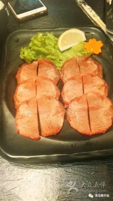 牛道红花牛火山石团购,牛道红花牛火山石烧测评