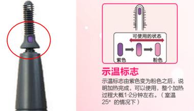 睫毛短而不翘怎么办,睫毛自然不卷翘