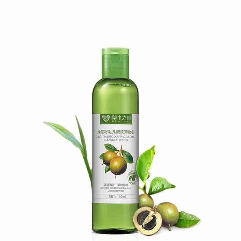 肤色不均如何缓解,面部肤色不均一块白一块黑