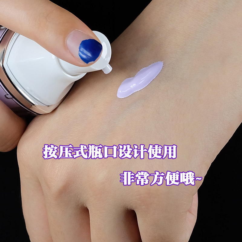 直接当底妆的自然色隔离推荐,黄黑皮底妆隔离