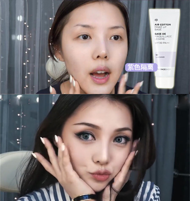 直接当底妆的自然色隔离推荐,黄黑皮底妆隔离