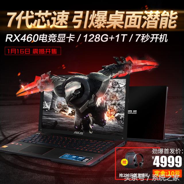 散热性能好怎么说,散热效果好是什么意思