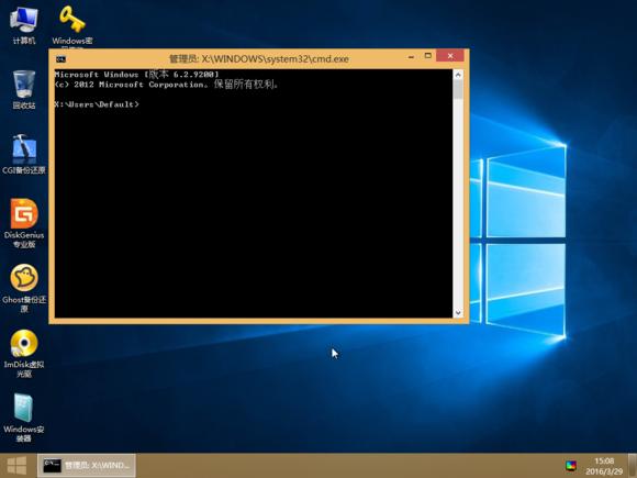 uefi加gpt模式安装win10ghost系统,win7微pe安装win10ltsc