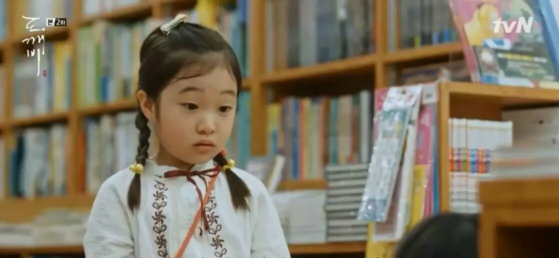 看完鬼片觉得每个人都可疑,看完鬼怪什么都看不下去了怎么办