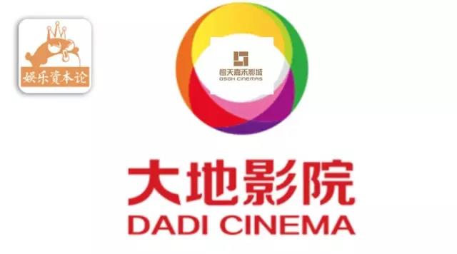 橙天收购嘉禾,橙天娱乐多少钱收购嘉禾