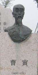 康熙跟韦小宝真实存在的吗,康熙有韦小宝这个人物吗