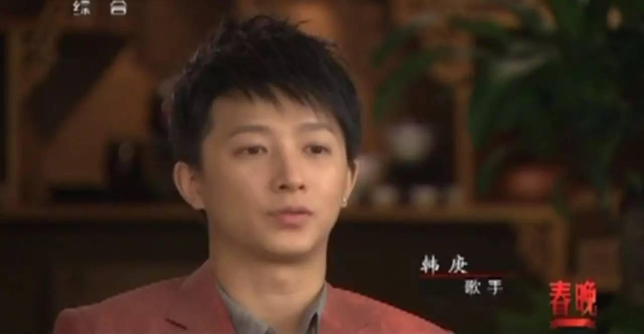 妈呀，我可能看了假的春晚