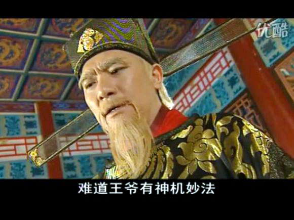 苏培盛又在《大唐荣耀》演大太监了,盘点那些演过大太监的老戏骨