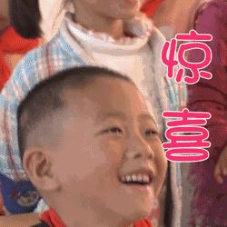 抢红包的秘诀和技巧,现实中抢红包的小技巧