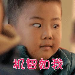 这里有一份失传已久的抢红包秘籍给你~