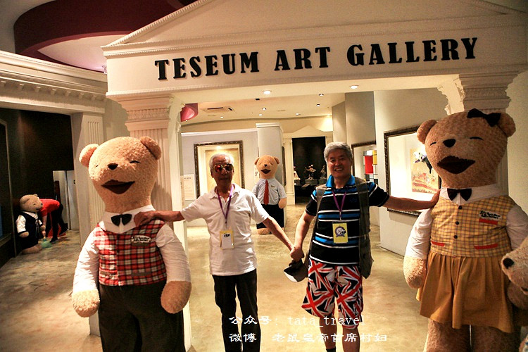 92老正太畅游世界精力充沛意气风发不输90后