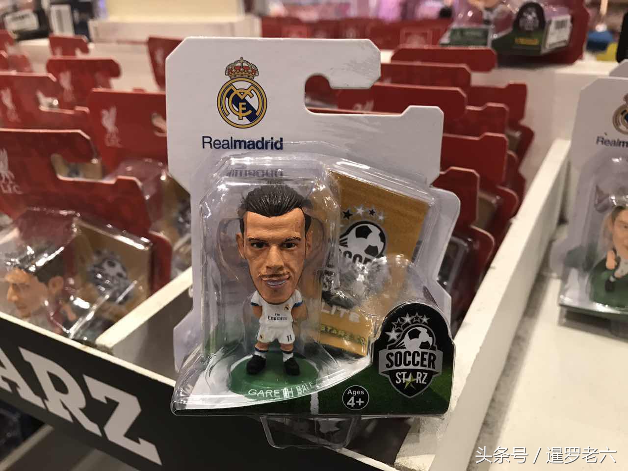 来看看泰国商场里这些50多元的足球玩偶，皇马巨星你最喜欢谁？