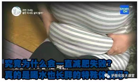 韩国女子体重200怀疑喝水也会胖，直到节目组给她安了个摄像头