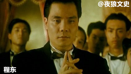 星爷电影中哪些最佳配角,盘点星爷配角