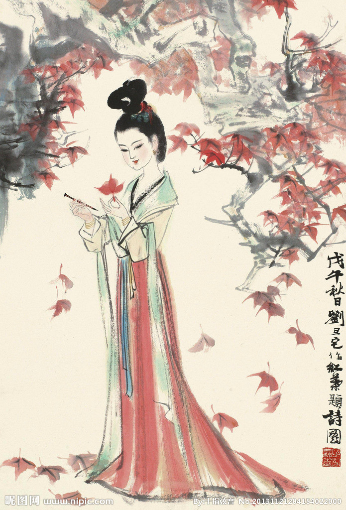 两位诗人在墙上题诗的爱情故事,红叶题诗的故事有多美