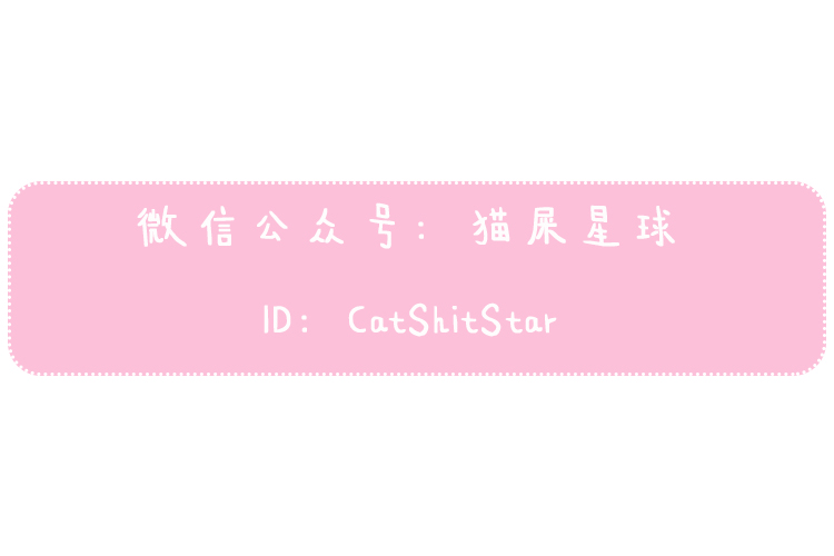 彩妆界扛把子,彩妆断货王