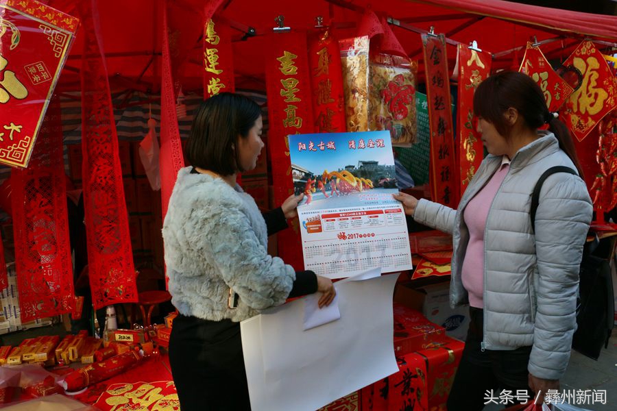 贺新春迎新年主题画,贺新春迎新春主题画