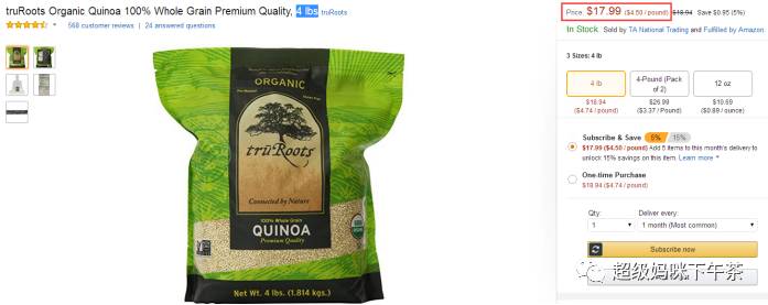 藜麦含有人体所需全部氨基酸吗,藜麦含有藜麦多肽糖么