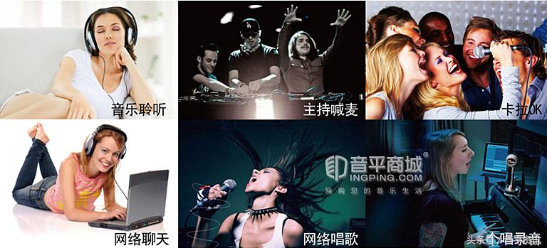 客所思,XOXK10（超值版）网络K歌USB声卡