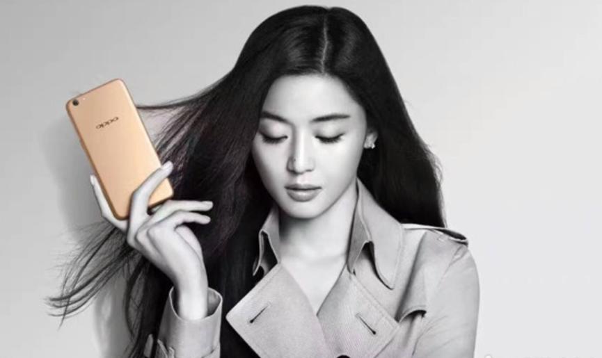 用了一年的oppor9能卖多少钱,oppor9刚刚出来的时候卖多少钱