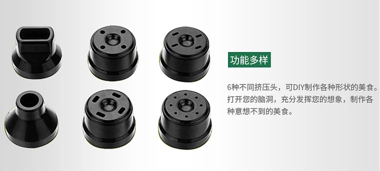 变形金刚饮料机介绍,变形金刚机