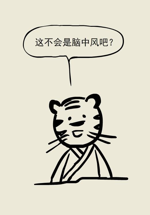 走着走着腿站不起来了是怎么回事,为什么走着走着腿就不累了