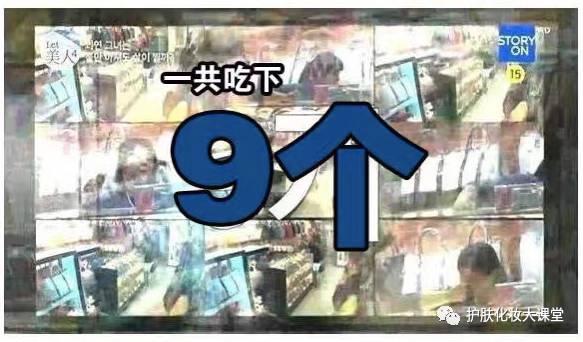 韩国女子体重200怀疑喝水也会胖，直到节目组给她安了个摄像头