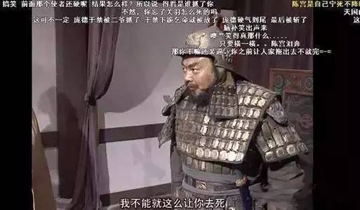 四大名著里的角色开直播，都有什么绝活？
