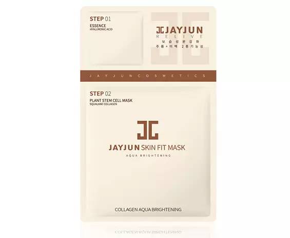 春节熬夜急救面膜,寒假熬夜美白面膜