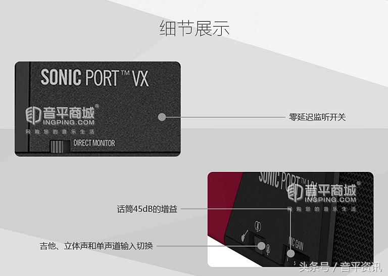 line6吉他声卡,line6电吉他声卡