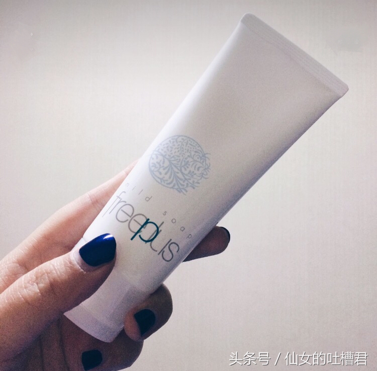 山茶花洁面慕斯氨基酸洗面奶600ml,护肤品推荐洁面