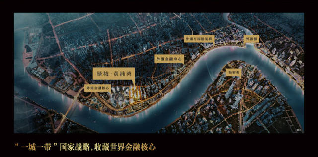 “好房子101个细节”2016中国卖得最好的100个楼盘秘密