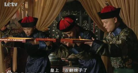 大清朝的发展,西方人眼中的清朝