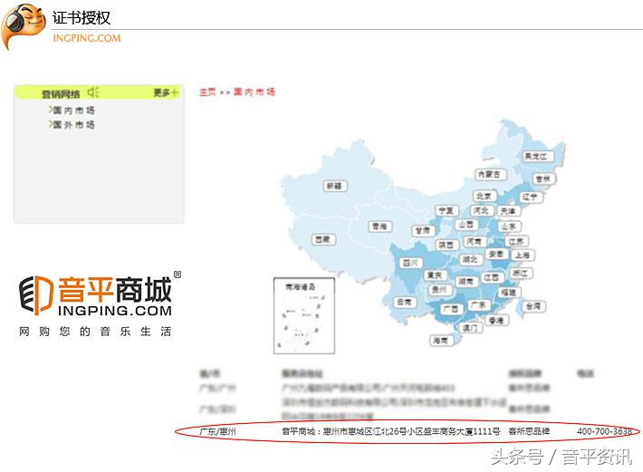 客所思,XOXK10（超值版）网络K歌USB声卡