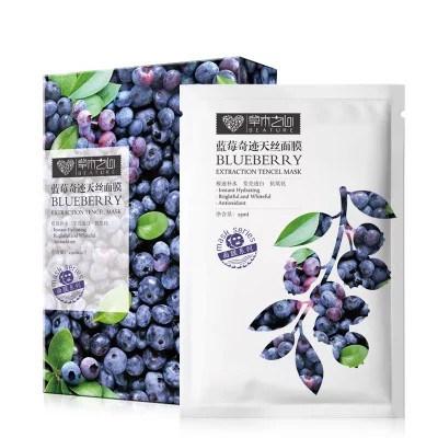 灭痘妙招,根源抑痘的产品