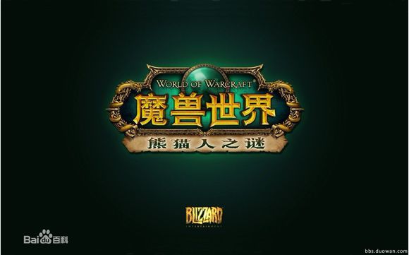 追忆我们玩过的网络游戏,细数那些年火爆的网络游戏