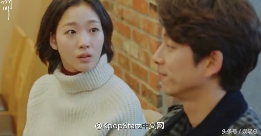 鬼怪李栋旭刘仁娜高甜片段,鬼怪刘仁娜孔刘李栋旭