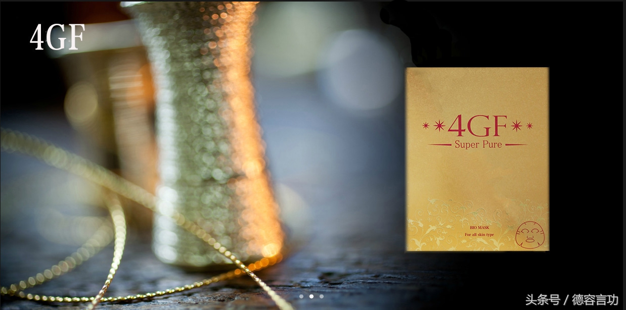 适合干燥皮肤的大牌面膜,值得推荐的几款面膜