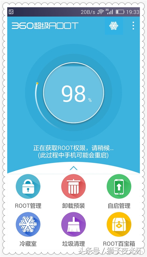 安卓手机app多次启动失败,安卓手机下载软件老是失败怎么办