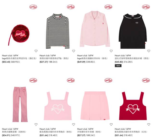 泫雅iu同款外套,泫雅iulisa都穿的牌子