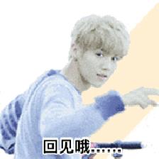 过年期间哪几天适合办婚礼,春节期间举办婚礼合适吗