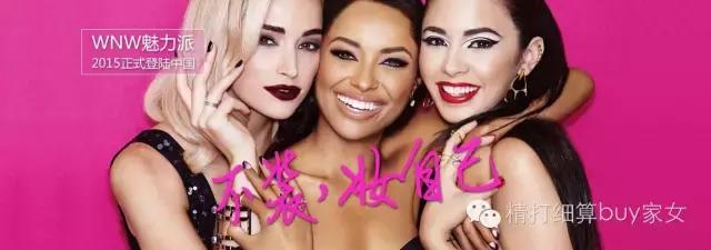 好用又平价的彩妆推荐一下,细数那些平价好用护肤彩妆好物