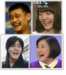 21世纪，CHINA三大新产物，你肯定都知道！