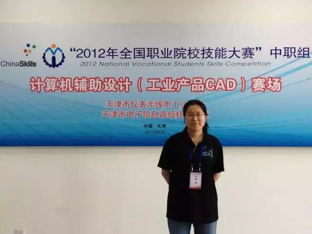 宁波正高级教师名单,宁波最新高级教师公示