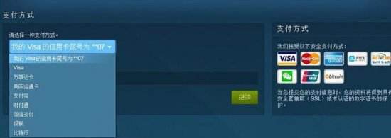 steam2016,2016年steam