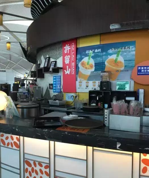 饕餮地铁线｜上海地铁2号线美食地图大曝光！老司机快上车~