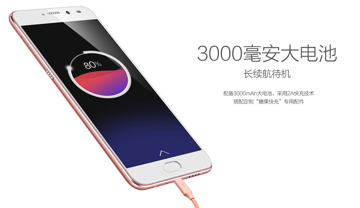 3000左右的骁龙手机,3000元多手机处理器最好