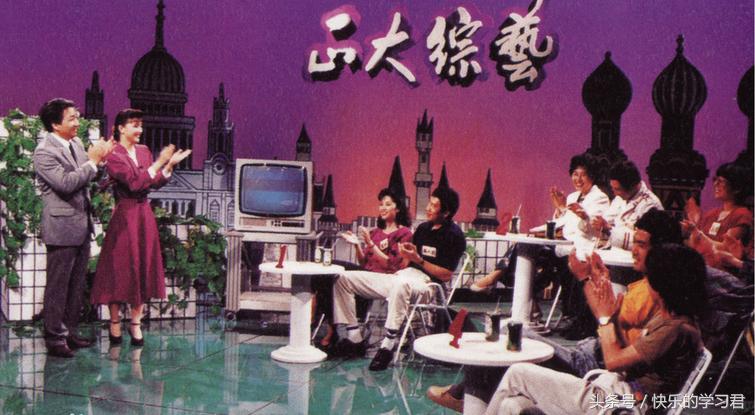 那些逝去的青春电视剧,那些年我们怀念的电视节目